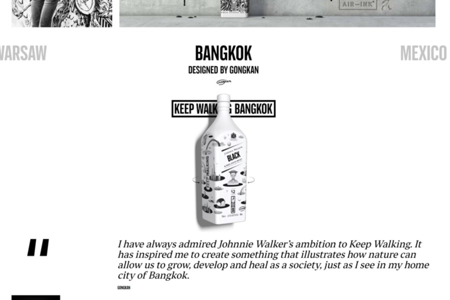 Johnnie Walker - Air Ink